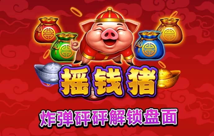 中国队首获赛艇世界杯男子四人双桨冠军